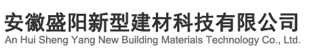 瑞安市德邦機(jī)械有限公司